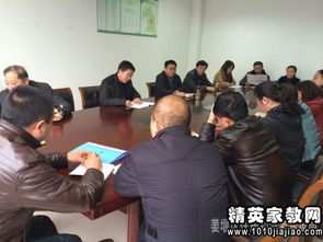 社會實(shí)踐報(bào)告 物業(yè)(電大物業(yè)社會實(shí)踐報(bào)告)