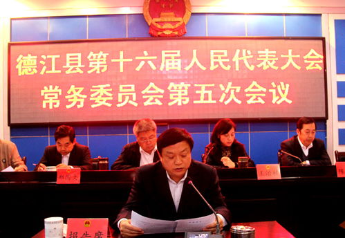 縣民政局局長向人大述職報告(縣民政局局長的向人大述職報告)