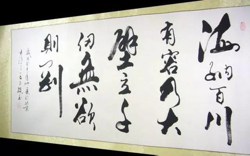 寫作文開(kāi)頭的文言文勵(lì)志