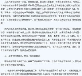 個(gè)人年終總結(jié)報(bào)告結(jié)束(年終總結(jié)報(bào)告結(jié)束語(yǔ))