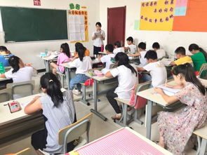 走進大學作文開頭