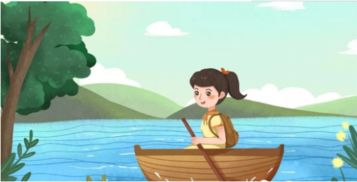 我快樂因?yàn)槲覉?jiān)強(qiáng)作文開頭