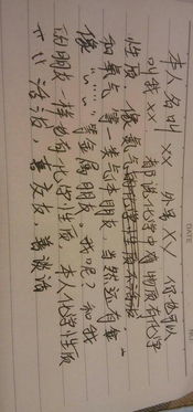 精彩自我作文開(kāi)頭怎么寫