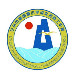 植物贊作文開頭結(jié)尾