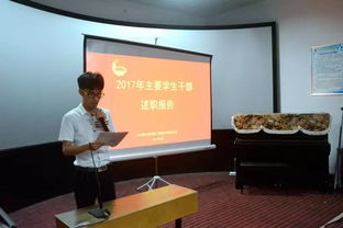 年村委干部個(gè)人述職報(bào)告(村委干部個(gè)人年終總結(jié))