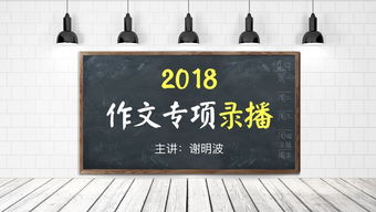 我想對(duì)同學(xué)說(shuō)100作文開(kāi)頭結(jié)尾