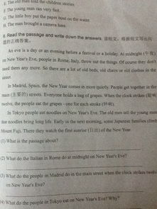六級(jí)英語作文開頭結(jié)尾