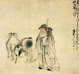 關(guān)于假如我是蘇武的作文開頭