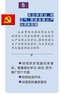 煙草局專賣內(nèi)管工作報告(縣煙草專賣局關于專賣內(nèi)管監(jiān)督工作的整改報告)