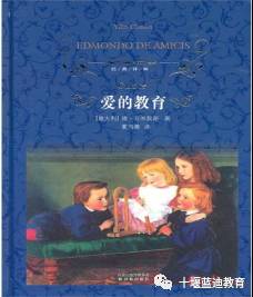 五級(jí)給老師的悄悄話作文開(kāi)頭