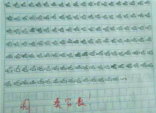 作文規(guī)則之美優(yōu)秀開頭結尾