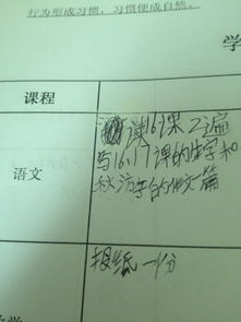 快樂(lè)的秋游500字作文開(kāi)頭結(jié)尾