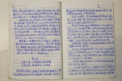 你要寫(xiě)春天的作文開(kāi)頭