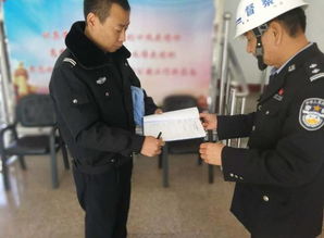公安隊(duì)伍管理自查報(bào)告(公安隊(duì)伍管理現(xiàn)狀問題調(diào)查分析)