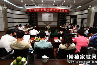 學校發(fā)展黨員工作總結(jié)(學校發(fā)展黨員工作總結(jié)范文)