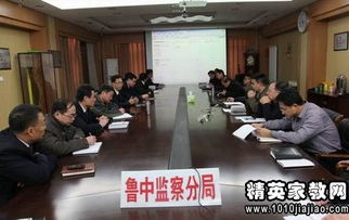 安全生產(chǎn)述職述廉的報(bào)告(局長(zhǎng)述職述廉報(bào)告 )