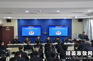 關(guān)于加強(qiáng)巡特警思想政治工作的調(diào)研報(bào)告(關(guān)于加強(qiáng)思想政治工作的報(bào)告 )