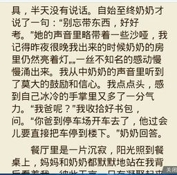 以凝聚為話題寫(xiě)一篇作文的開(kāi)頭