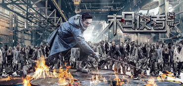 網(wǎng)絡大電影(揭秘網(wǎng)絡大電影的世界)