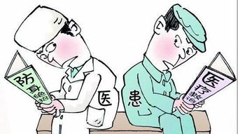 醫(yī)患糾紛調(diào)解工作總結(jié)(醫(yī)患糾紛調(diào)解工作總結(jié))