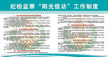 檢查督導(dǎo)維穩(wěn)工作總結(jié)(社區(qū)維穩(wěn)工作總結(jié))