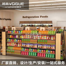 商場貨品陳列技巧(商場手機專區(qū)有哪些陳列技巧)