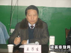 惠農(nóng)政策落實調(diào)研報告范文(惠農(nóng)政策落實的調(diào)研報告范文)