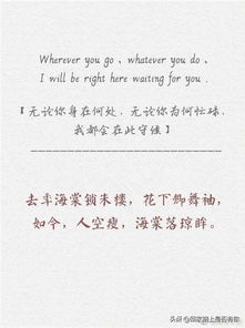 作文遇見(jiàn)友情的古風(fēng)開頭