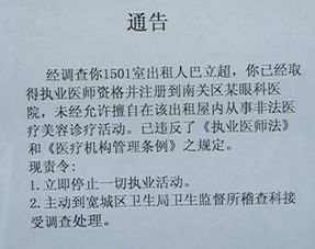 美麗的代價作文開頭