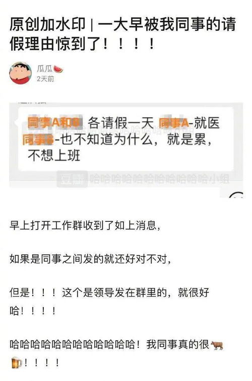 關于水開頭的作文