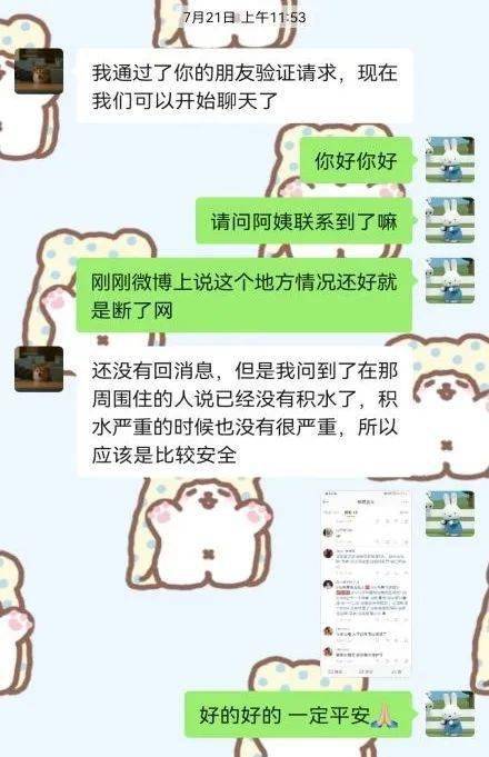 伸出我的手作文開頭結(jié)尾