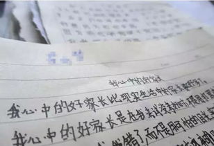 以夸張開(kāi)頭的作文