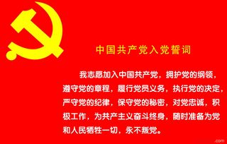 村干部個人述職報告大全(年同步駐村干部的述職報告)