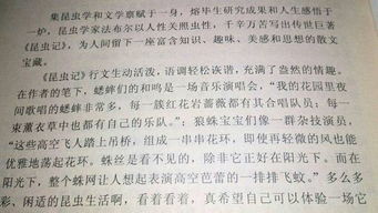 跑步的體驗(yàn)與感受作文開(kāi)頭