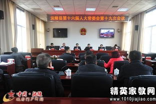 生病辭職報告怎么寫、生病辭職報告(生病辭職報告怎么寫)