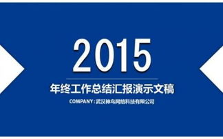 會計助理的述職報告范文(會計助理述職報告范文)