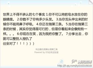 關(guān)于我們愛的作文開頭結(jié)尾