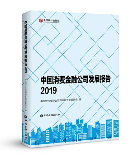 金融部個人實習(xí)總結(jié)(個人金融部實習(xí)報告)