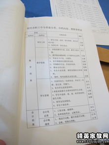 審計(jì)實(shí)習(xí)單位鑒定(審計(jì)實(shí)習(xí)的單位鑒定意見(jiàn))
