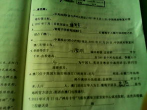 描寫傷心作文的開頭