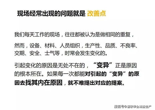 提案怎么寫(關于教育的提案)