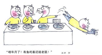 關(guān)愛母親漫畫作文開頭結(jié)尾怎么寫
