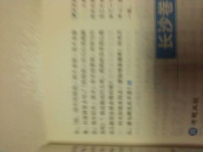感受親情500字?jǐn)⑹伦魑拈_(kāi)頭