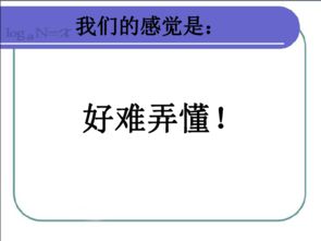 歷史小課題開題報(bào)告(歷史小課題開題報(bào)告 )