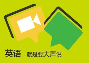 買紀(jì)念品的英語(yǔ)口語(yǔ)(商務(wù)出行買紀(jì)念品口語(yǔ))