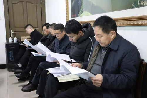 關(guān)于參加會議的請示(關(guān)于請示)