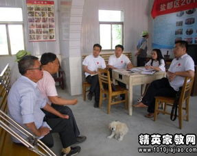 關(guān)愛弱勢(shì)群體社會(huì)實(shí)踐調(diào)查報(bào)告(關(guān)愛弱勢(shì)群體社會(huì)實(shí)踐調(diào)查報(bào)告)