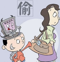 夢(mèng)見(jiàn)東西被偷的征兆(夢(mèng)見(jiàn)車被偷了是好征兆嗎)