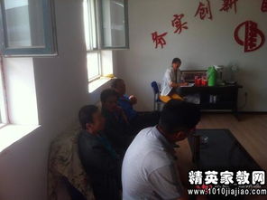 物資盤點(diǎn)會議紀(jì)要(關(guān)于物資采購會議紀(jì)要)