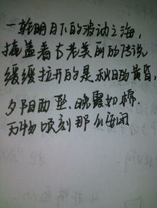 作文,開頭